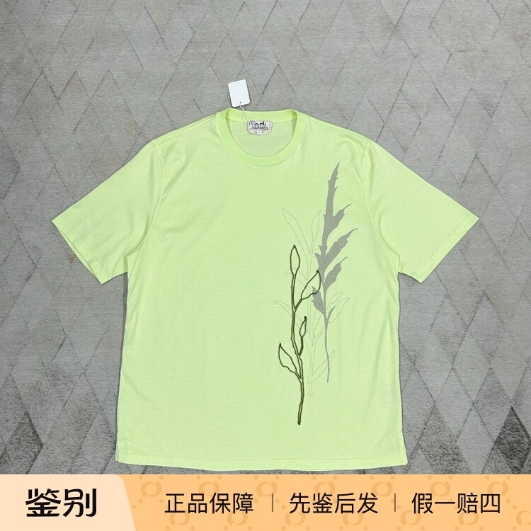 Hermes Men's Short-Sleeved T-Shirt, Round Neck, Pure Cotton, Stereo Printed Pattern, Short-Sleeved, Fashionable, Casual, Light Luxury