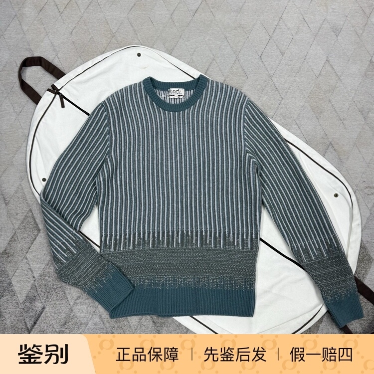 Hermes Men's Cashmere Sweater Round Neck Knitwear Casual Loose Pullover Sweater Fashionable and Versatile