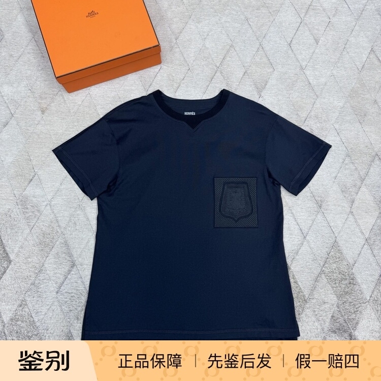 Hermes Men's Round-Neck T-Shirt with Pocket Embroidery, Spring/Summer Island Cotton, Short-Sleeve, Fashionable and Versatile