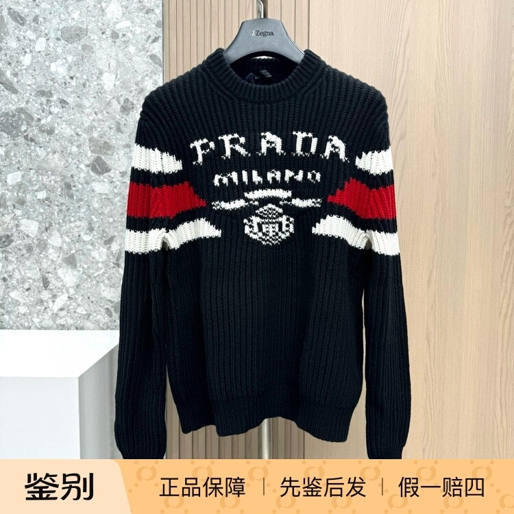 Prada's New Autumn and Winter Men's Round-Neck Cashmere Fashionable and Versatile Casual Knitwear Knitwear Prada's New Autumn and Winter Men's Round-Neck Cashmere Fashionable and Versatile Casual Knitwear Knitwear