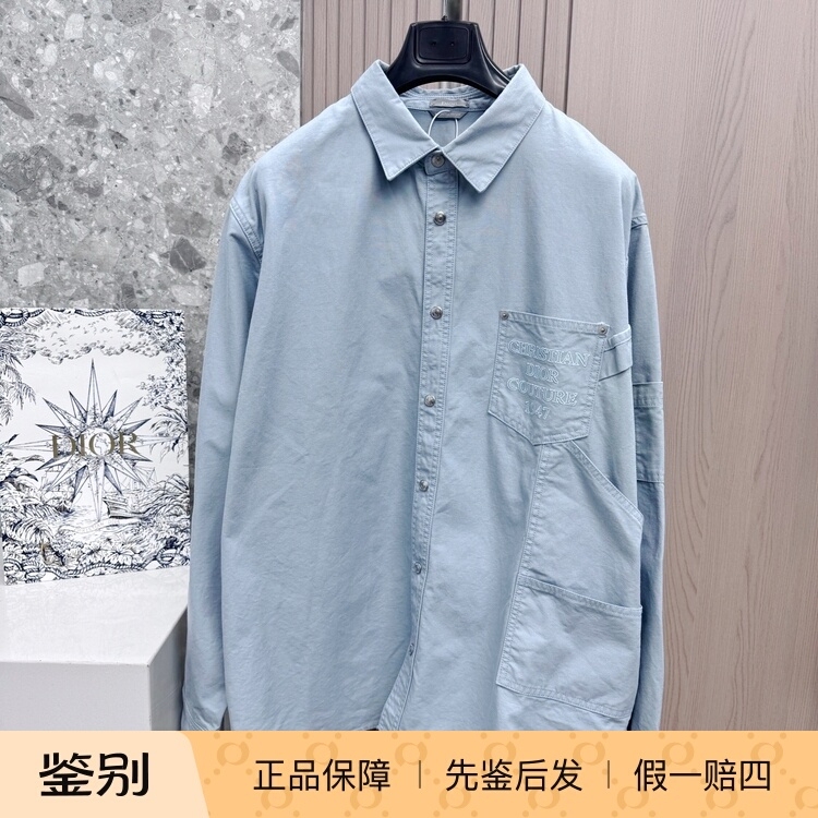 Dior Men's Embroidered Denim Shirt Jacket Long-Sleeve Shirt Loose Fit Shirt Fashionable Versatile Light Luxury