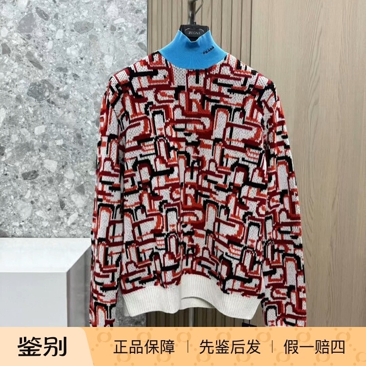 Prada's New Autumn and Winter Men's Half-Turtleneck Cashmere Fashionable and Versatile Casual Knitwear Prada's New Autumn and Winter Men's Half-Turtleneck Cashmere Fashionable and Versatile Casual Knitwear
