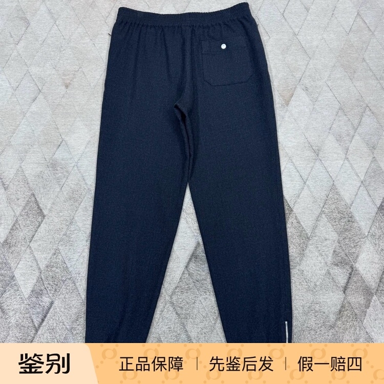 Hermes Autumn and Winter Wool Casual Pants Men's Versatile Sports Pants Jogging Pants
