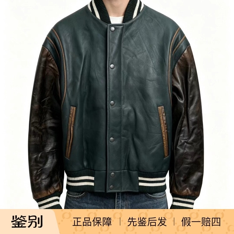 Prada Men's Vintage Fur Baseball Jacket Oil-Waxed Leather Pink Sheepskin Fur Jacket Coat