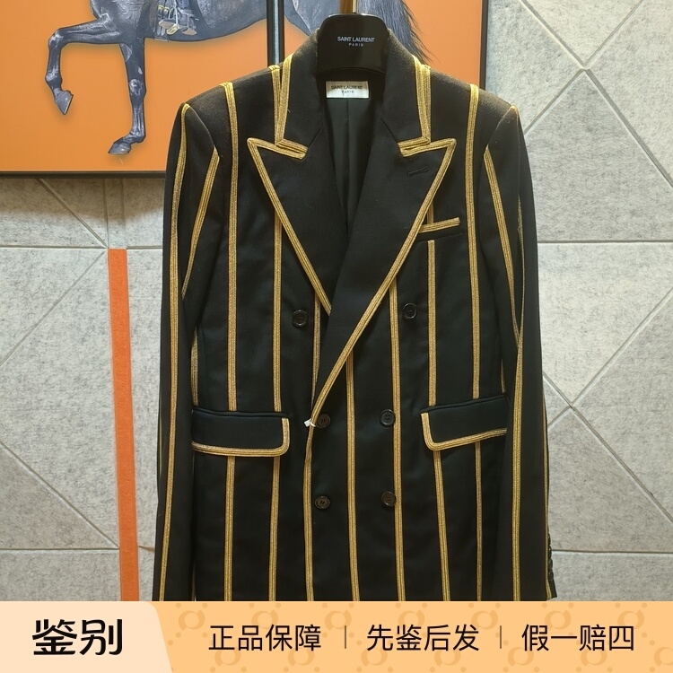 Saint Laurent Slp Saint Laurent Men's Gold Thread Embroidered Striped Suit Jacket Single-Breasted Blazer