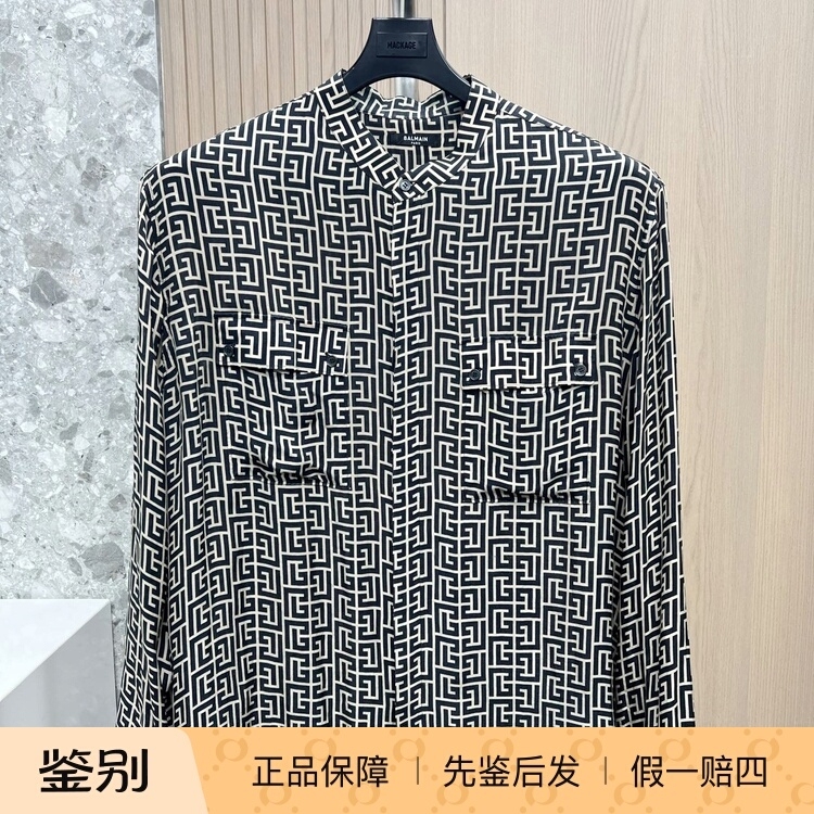 Balmain New Men's Swirl Pattern Workwear Pocket Shirt, Fashionable Versatile Casual Long-Sleeve Shirt