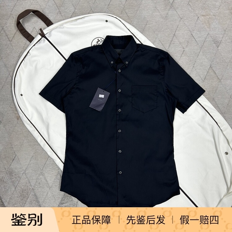 Prada Men's Black Business Shirt, Loose Fit Short-Sleeve Shirt, Solid Color, Fashionable, Versatile, Light Luxury Prada Men's Black Business Shirt, Loose Fit Short-Sleeve Shirt, Solid Color, Fashionable, Versatile, Light Luxury
