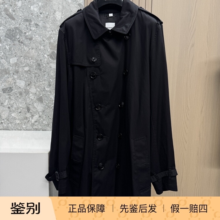 Burberry Men's Black Trench Coat Classic Style Trench Coat Jacket Thin Fashion Versatile Casual Burberry Men's Black Trench Coat Classic Style Trench Coat Jacket Thin Fashion Versatile Casual