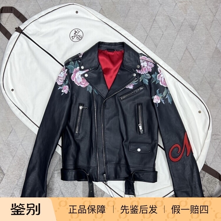 Gucci Men's Tiger Graffiti Motorcycle Leather Jacket Fashion Versatile Casual Lapel Top