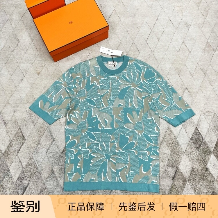 Hermes Art Floral Sea Island Cotton Knit Short Sleeve T-Shirt for Men
