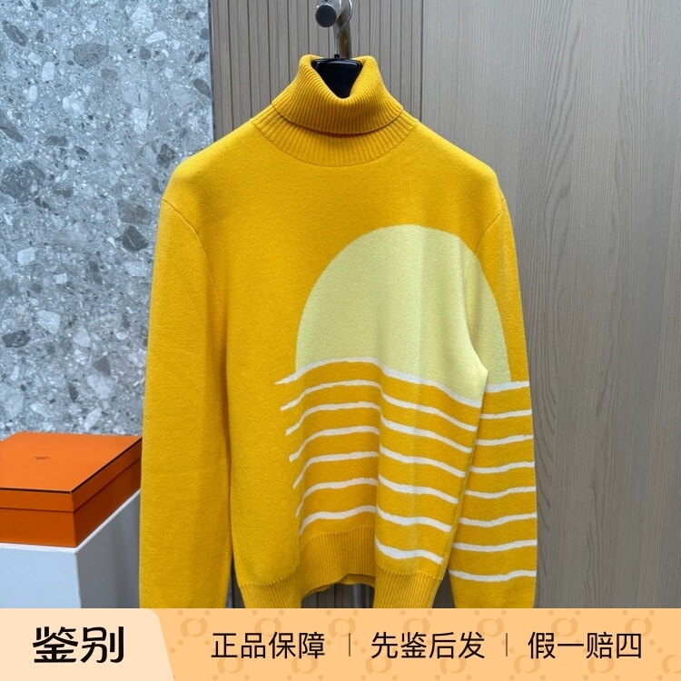 Hermes Autumn and Winter New Men's High-Neck Wool Knitwear Fashionable and Versatile Casual Sweater