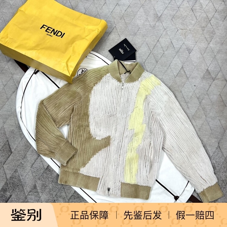 Fendi Men's Hand-Woven Mink Fur Baseball Jacket Is Fashionable, Versatile, Casual, Trendy, and Light Luxury Fendi Men's Hand-Woven Mink Fur Baseball Jacket Is Fashionable, Versatile, Casual, Trendy, and Light Luxury