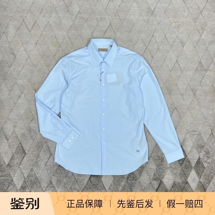 Burberry Men's Business Shirt Light Blue Long-Sleeved Shirt Fashionable Versatile Casual Trendy Light Luxury Burberry Men's Business Shirt Light Blue Long-Sleeved Shirt Fashionable Versatile Casual Trendy Light Luxury