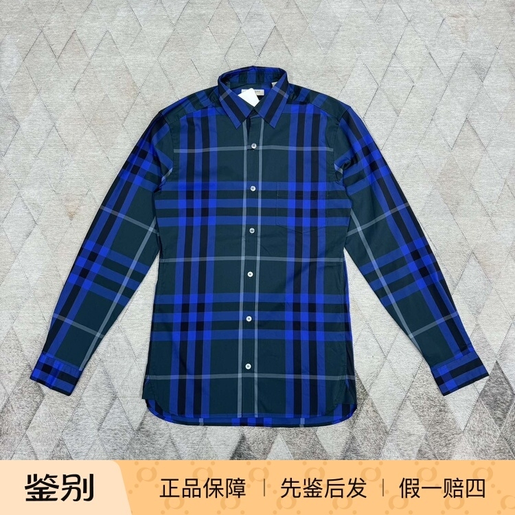 Burberry Men's Business Shirt Blue Plaid Long-Sleeved Shirt Fashionable and Versatile Casual Trend
