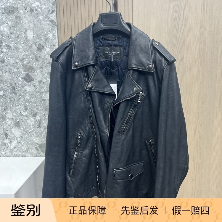 Dolce & Gabbana Men's Zip-Up Biker Leather Jacket Cowhide Jacket Casual