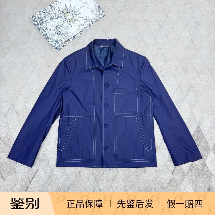 Dior Men's Deep Blue Workwear Jacket, Same Style as the Celebrity'S, Casual Jacket with Stitching, Fashionable Dior Men's Deep Blue Workwear Jacket, Same Style as the Celebrity'S, Casual Jacket with Stitching, Fashionable