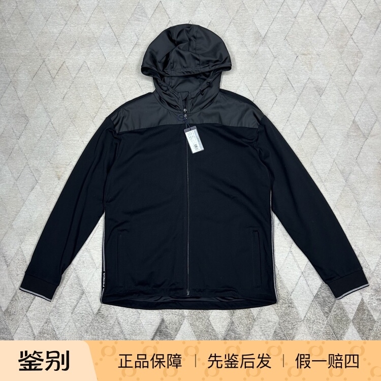 Prada Men's Nylon Patchwork Jacket Hooded Coat Fashion Versatile Casual Jacket Light Luxury