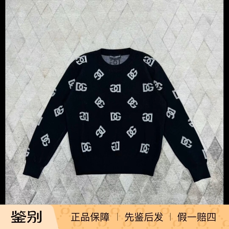 Dolce & Gabbana Men's Knitted Sweatshirt, Thick Knit Sweater, Fashionable and Versatile, Casual Dolce & Gabbana Men's Knitted Sweatshirt, Thick Knit Sweater, Fashionable and Versatile, Casual