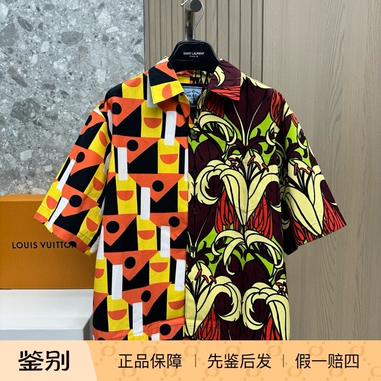 Prada Men's Short-Sleeved Shirt Jacket, Fashionable and Versatile Casual Jacket, Vacation Style, Seaside Style Prada Men's Short-Sleeved Shirt Jacket, Fashionable and Versatile Casual Jacket, Vacation Style, Seaside Style
