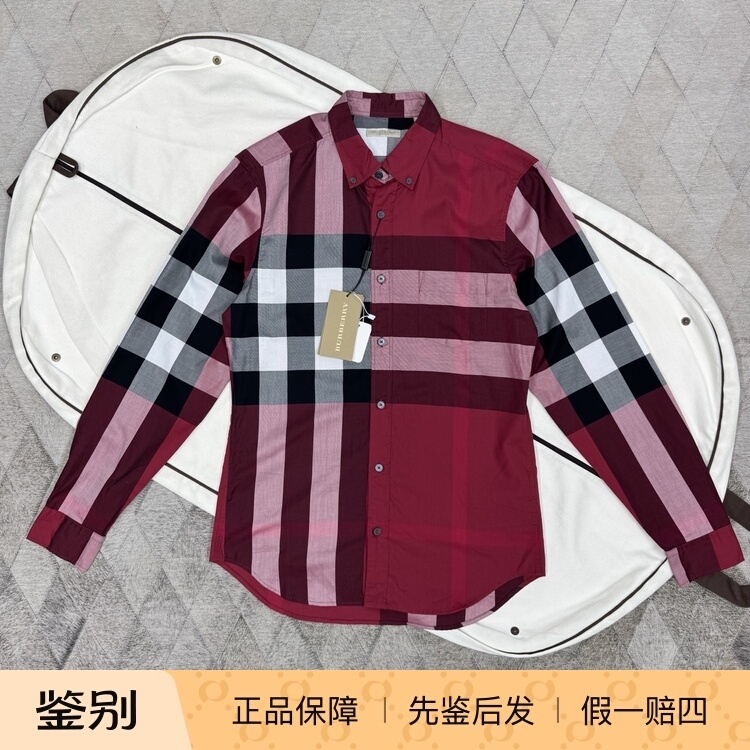 Burberry Men's Business Shirt Red Plaid Long-Sleeved Shirt Fashionable and Versatile Casual Trend