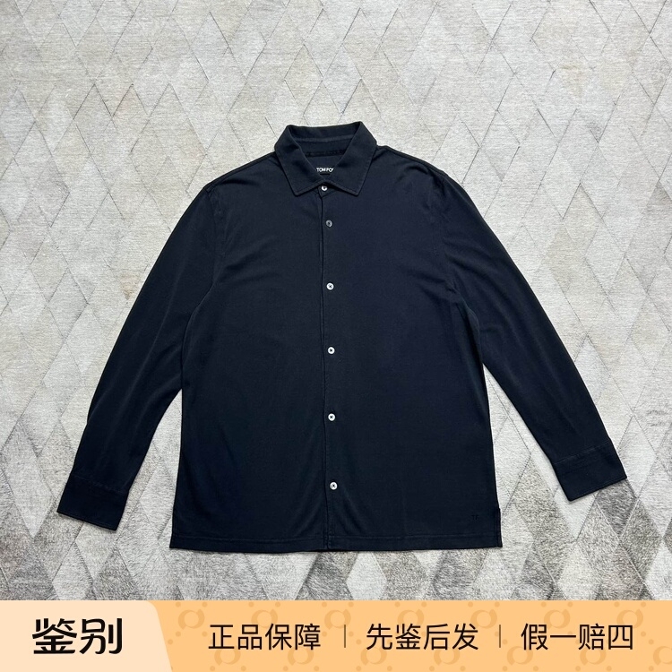 Tom Ford Men's Island Cotton Knitted Long-Sleeved Shirt, Fashionable and Versatile Casual Trendy Shirt