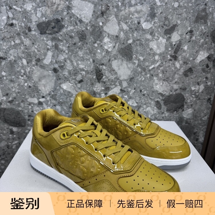Dior Men's Classic B27 Side Monogram Casual Sneakers Embossed Lace-Up Low-Top Sports Shoes Casual Shoes Dior Men's Classic B27 Side Monogram Casual Sneakers Embossed Lace-Up Low-Top Sports Shoes Casual Shoes