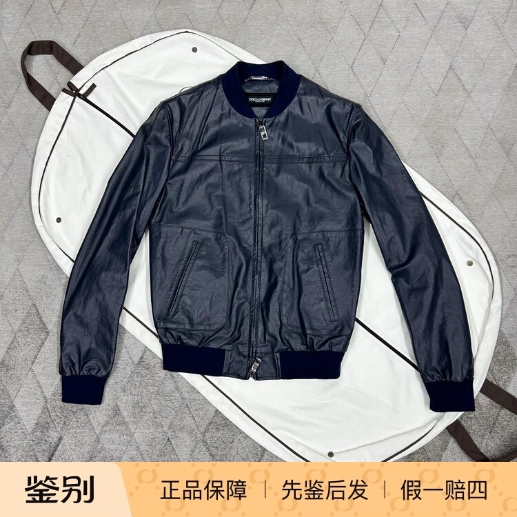 Dolce Gabbana Men's Lambskin Baseball Jacket Classic Leather Jacket