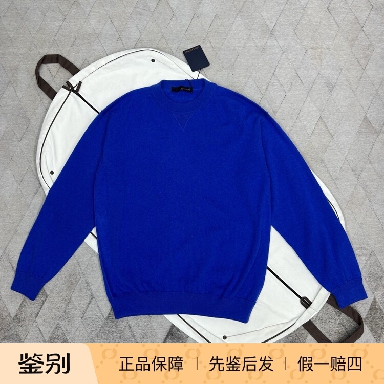 Louis Vuitton Louis Vuitton Men's Wool Sweater with Inverted Logo Embroidery Round Neck Wool Sweater Knitwear