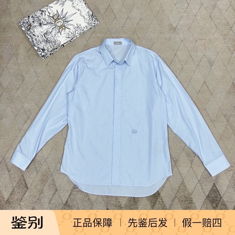 Dior Men's Cd Embroidered Long-Sleeved Shirt, Classic Solid Color Business Casual Shirt, Fashionable and Versatile
