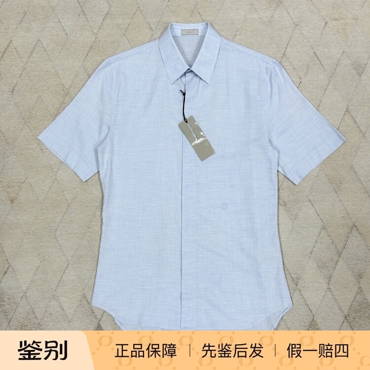 Dior Men's Short-Sleeved Shirt Classic Logo Embroidered Short-Sleeved Shirt T-Shirt Fashionable and Versatile Trend