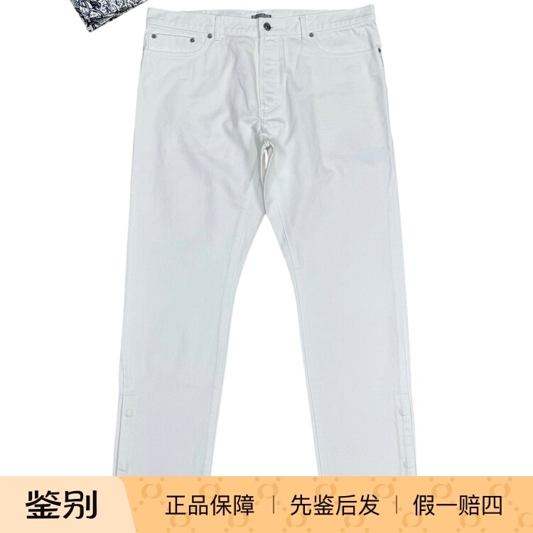 Dior Men's White Jeans with Logo Embroidery, Leather Casual Pants, Fashionable Versatile Straight-Leg Pants for Business