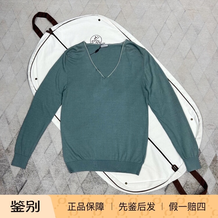 Dior Men's Knit Sweater V-Neck Long-Sleeve Sweater Fashionable Versatile Trendy Light Luxury