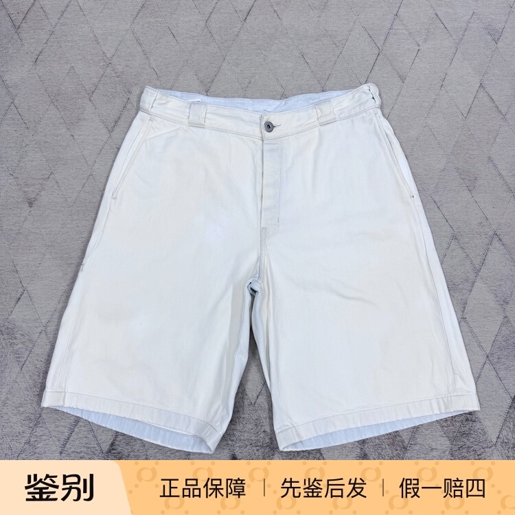Prada Men's Shorts, Classic Triangle Logo Denim Shorts, High-Waisted Straight-Leg Pants, Fashionable