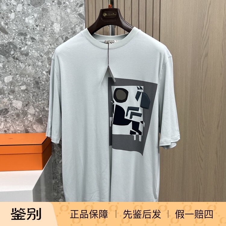 Hermes Spring and Summer Short-Sleeved T-Shirt for Men, Versatile and Casual