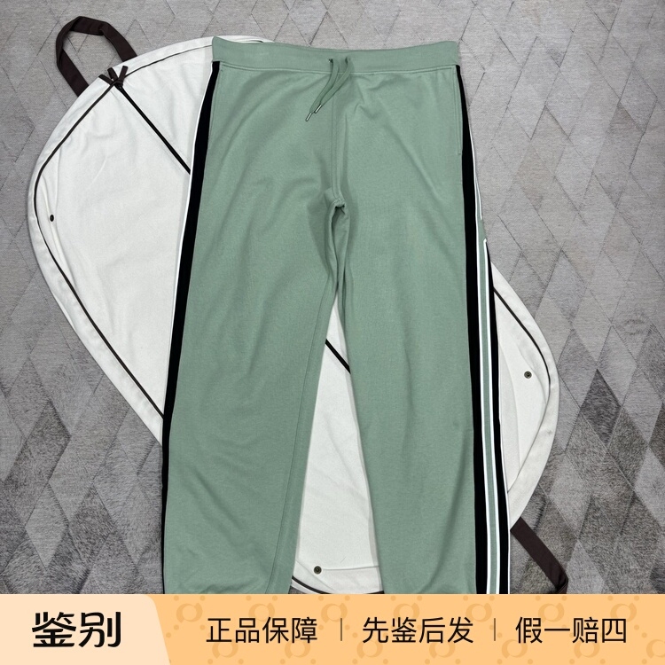 Hermes Men's Jogging Pants Casual Pants Sports Pants with Side Nylon H Patchwork Fashion Versatile Light Luxury