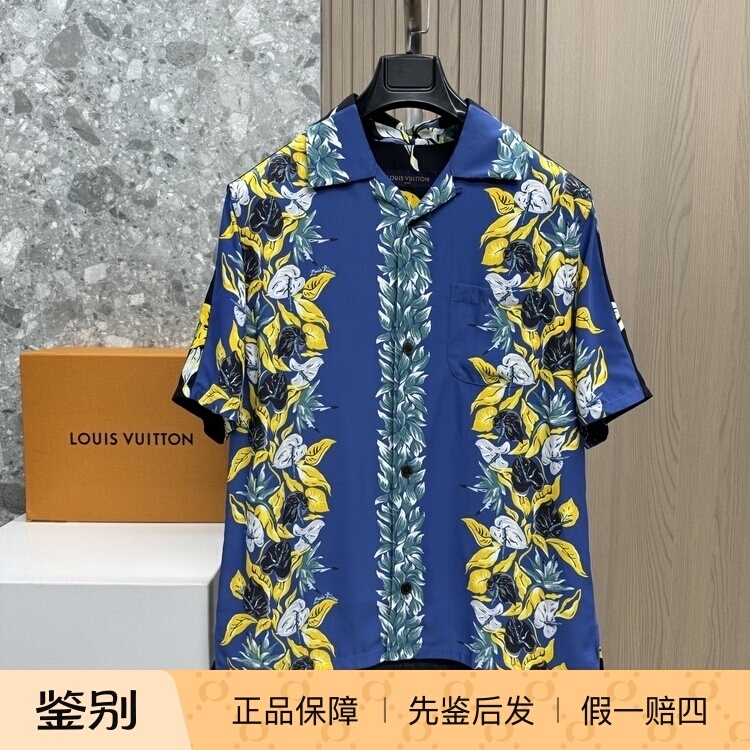 Louis Vuitton Men's Floral Logo Shirt Printed Short-Sleeved Shirt T-Shirt Fashionable and Versatile Louis Vuitton Men's Floral Logo Shirt Printed Short-Sleeved Shirt T-Shirt Fashionable and Versatile