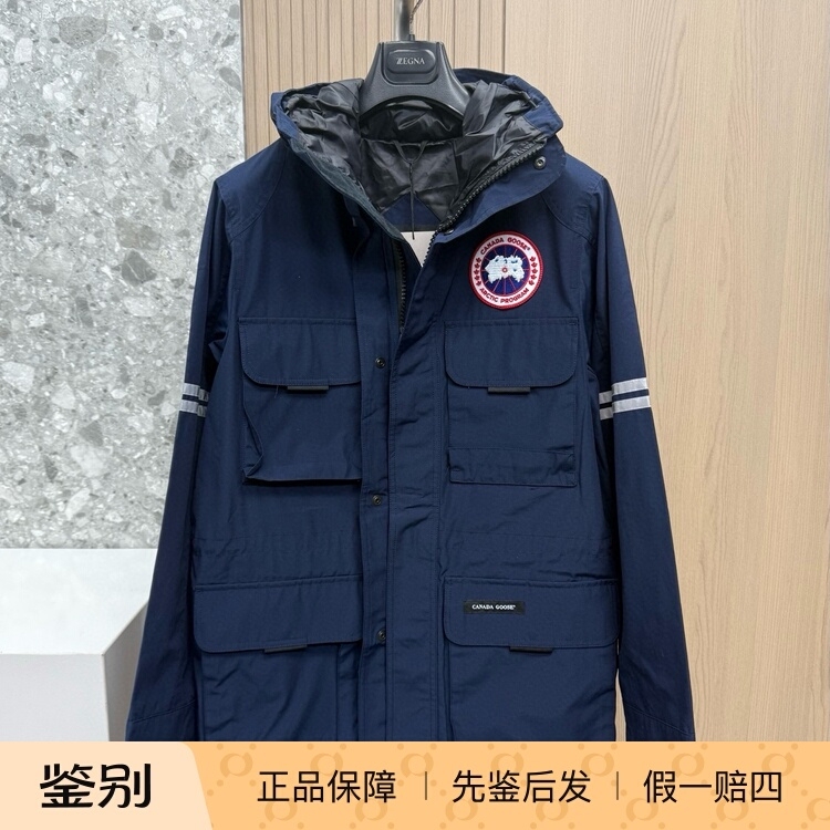 Canadagoose Canada Goose's New Autumn and Winter Men's Hooded Parka Jacket Is Fashionable and Versatile Canadagoose Canada Goose's New Autumn and Winter Men's Hooded Parka Jacket Is Fashionable and Versatile