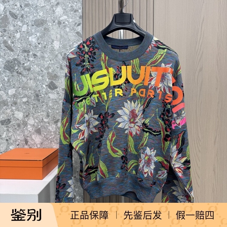 Louis Vuitton Louis Vuitton Men's Knitted Sweatshirt, Loose Knitted Long-Sleeved T-Shirt, Fashionable, Versatile and Light Luxury Louis Vuitton Louis Vuitton Men's Knitted Sweatshirt, Loose Knitted Long-Sleeved T-Shirt, Fashionable, Versatile and Light Luxury
