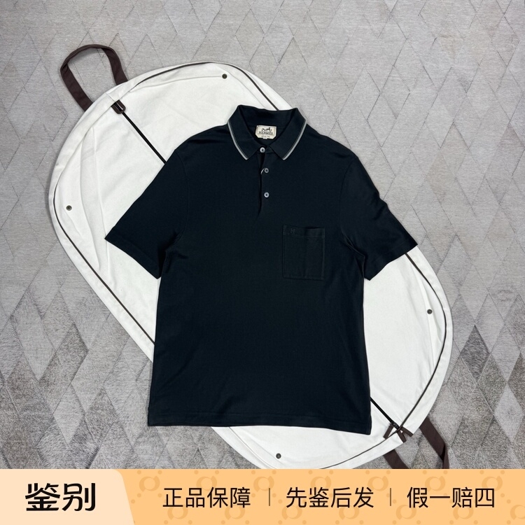 Hermes Men's Short-Sleeve Polo Shirt with Pocket, Casual Business Versatile Fashion Trend