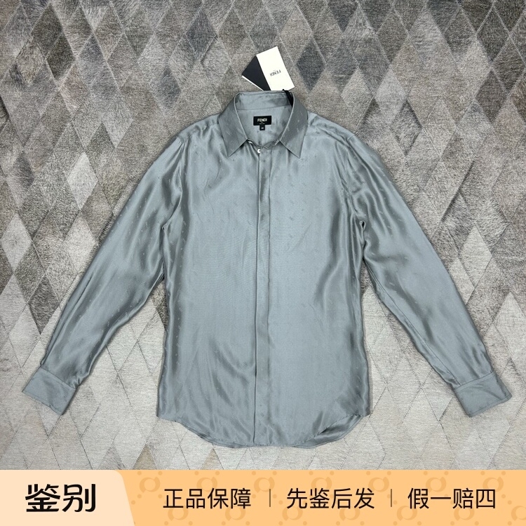 Fendi Men's Space Gray Mulberry Silk Shirt, Long-Sleeve Silk Shirt, Fashionable, Versatile, Casual, Trendy