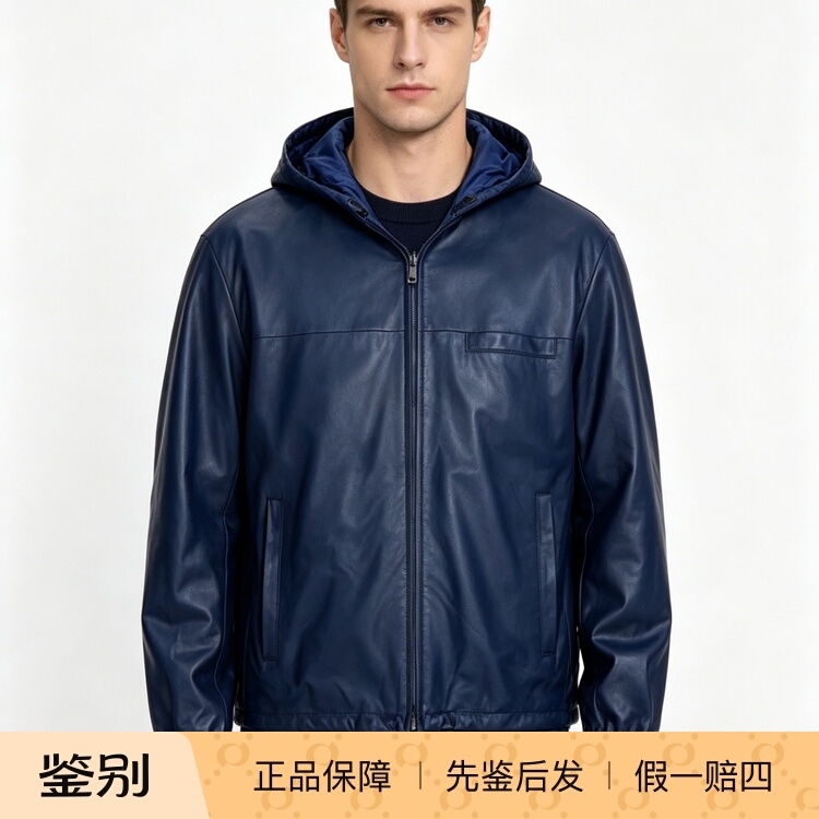 Prada Men's Double-Sided Sheepskin Jacket with Classic Triangle Logo Embroidery, Stylish and Casual