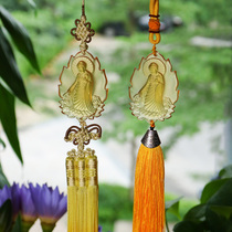 Zen Yue Buddha art Glass connecting Buddha pendant Western three saints Amitabha Buddha without Buddha light station Buddha car hanging ornaments Jewelry