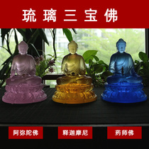 Zen Yue Buddha Art Ancient Law LiuLi Han Chuan Solemn Three Treasures Buddha Statue Ornament Amitabha Buddha Shakyamuni Buddha Medicine Buddha