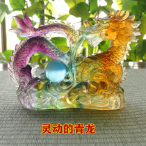 Ancient French True Glass Qinglong Ornament Yuanbao Dragon Ball Chinese Handmade Crafts Zodiac Dragon Golden Dragon Glass Gifts