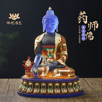 Pure handmade glass medicine buddha ornament home offering home Buddha statue Buddha utensils glass light rulai free postage