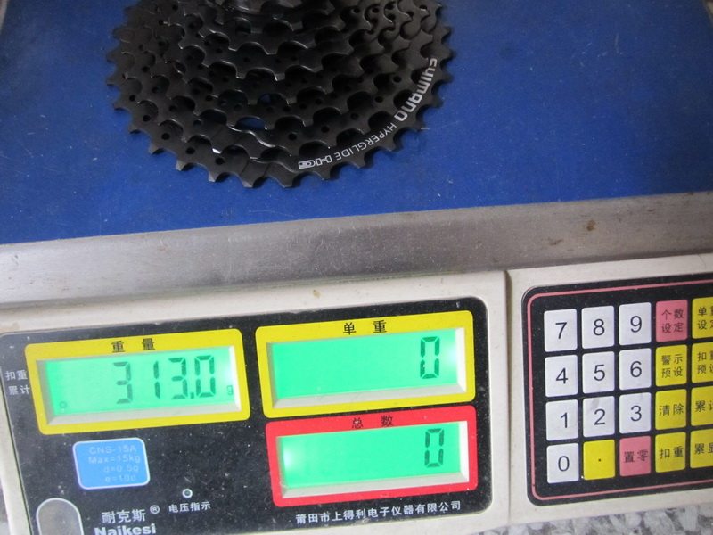 Pignon de vélo SHIMANO - Ref 2366782 Image 11