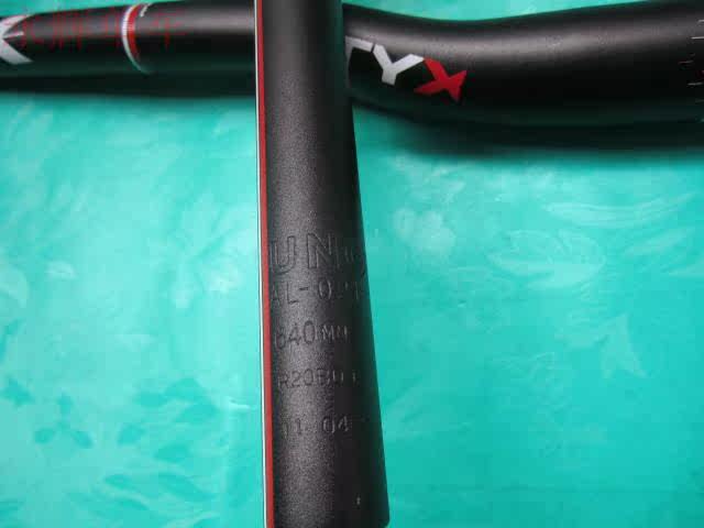 Guidon de vélo - Ref 2335937 Image 8