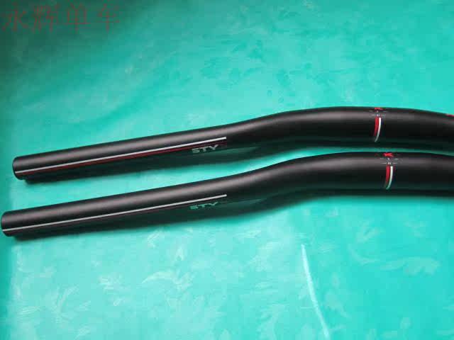 Guidon de vélo - Ref 2335937 Image 6