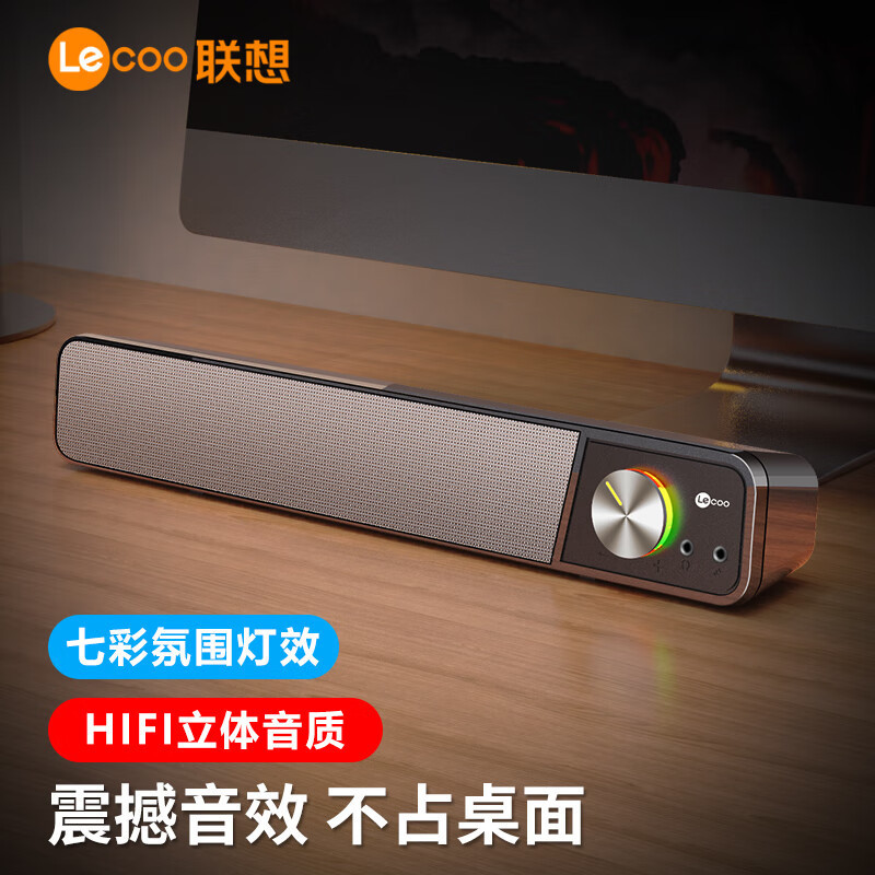 Computer Audio Bluetooth Speakers Suitable for Desktops, Laptops, Mobile Phones, Subwoofers, Super Bass, and Can Be Connected to Headphones Computer Audio Bluetooth Speakers Suitable for Desktops, Laptops, Mobile Phones, Subwoofers, Super Bass, and Can Be Connected to Headphones