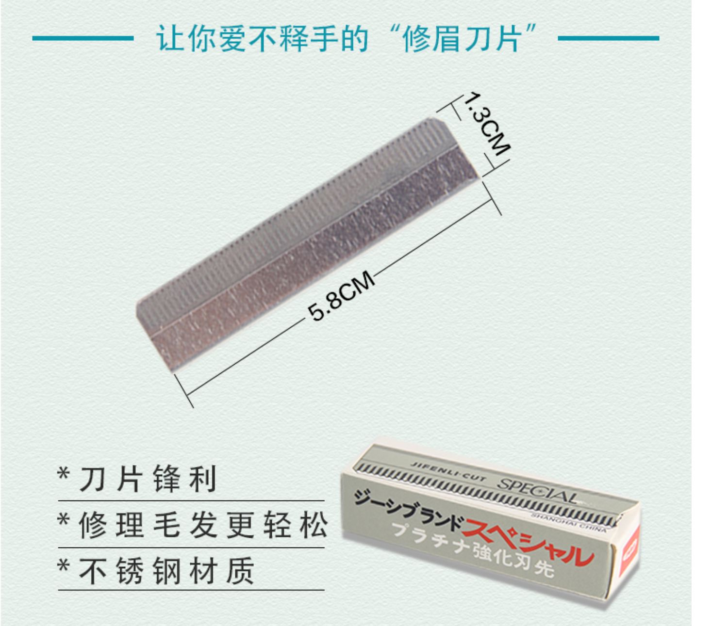 Lông mày dao nữ cạo cau mày bút chì lông mày bút chì lông mày chuyên nghiệp thrush artifact set kéo người mới bắt đầu hoàn thành bộ công cụ - Các công cụ làm đẹp khác keo gắn mi giả